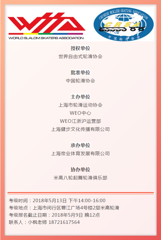 1526317749(1).png