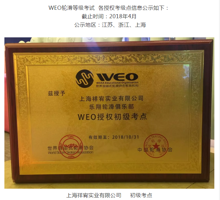 1526317878(1).png