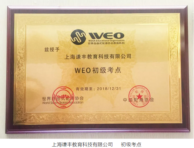 1526318016(1).png