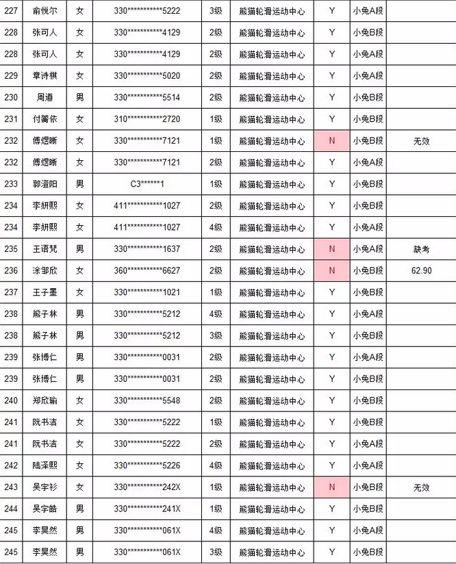 1526318376(1).png