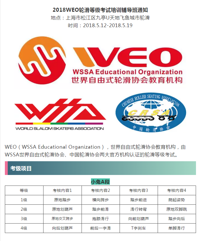 1526318791(1).png