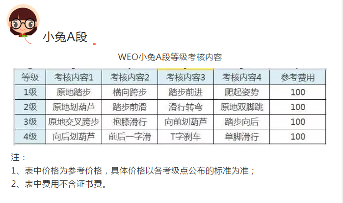 1526314412(1).png