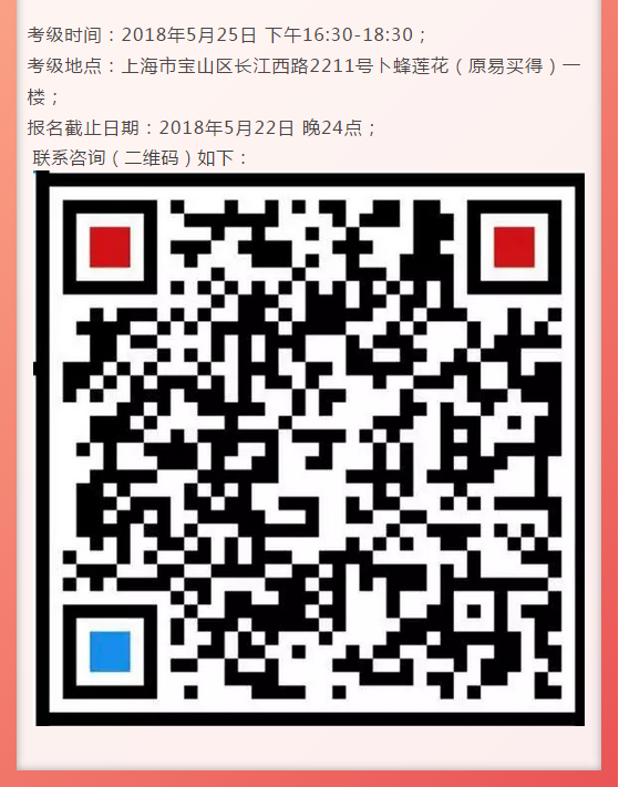 1526479805(1).png