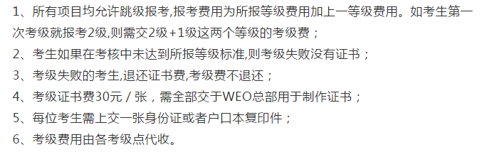 1526314537(1).png