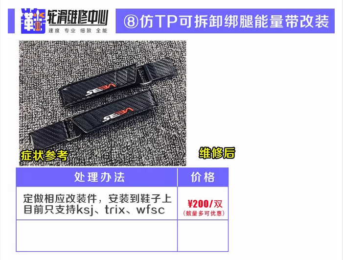 1526482805(1).png