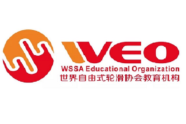 成绩公告 | 2019年第35周 WEO轮滑等级考试