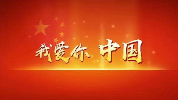 第7期 | SUSA健步轮滑资讯