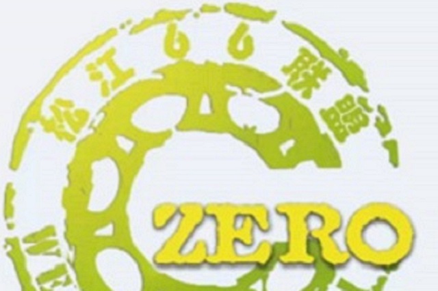 【松江Zero-G】SMP 一起来战