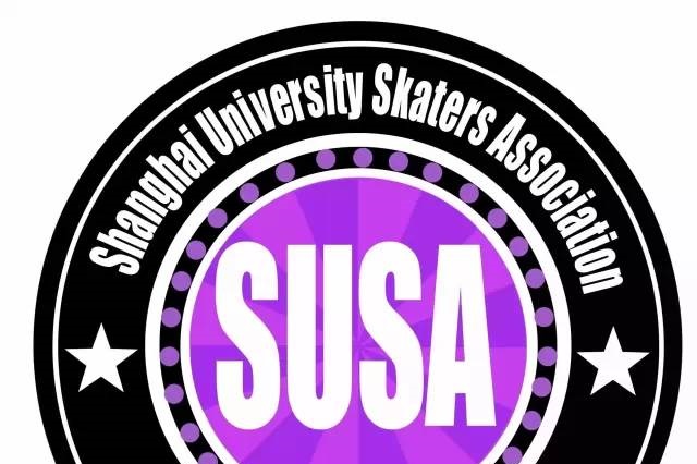 【SUSA】2014