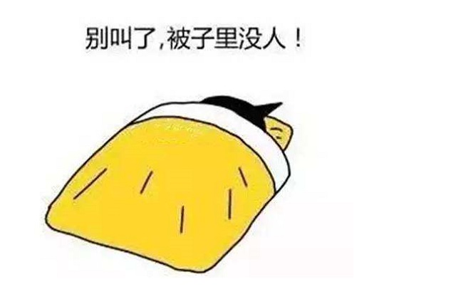 【SUSA】做CRAZY去！|SUSA寒假集训