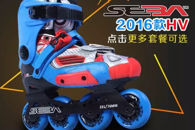 【SUSA】 16hv/美队hv全面详析