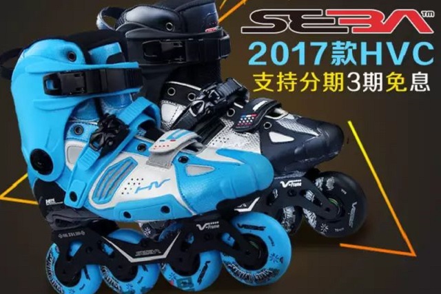 【SUSA】17hv/hvc全面解析