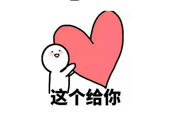 【SUSA】 521//“我宣你”高校轮滑联赛上海城建学院站