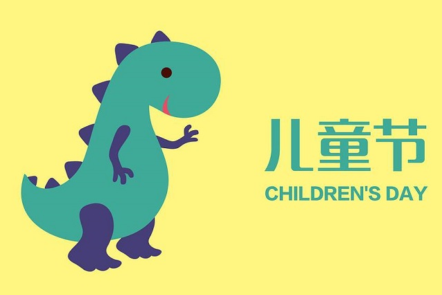 【SUSA】 小朋友，今天带你出去玩好不好呀