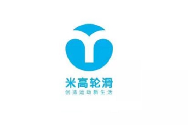 【SUSA】2017年上海城市业余联赛轮滑项目米高轮滑（禹洲店）竞赛规程