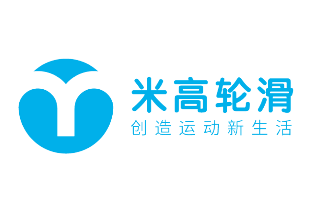 【SUSA】 Sunday米高轮滑儿童趣味赛竞赛规程