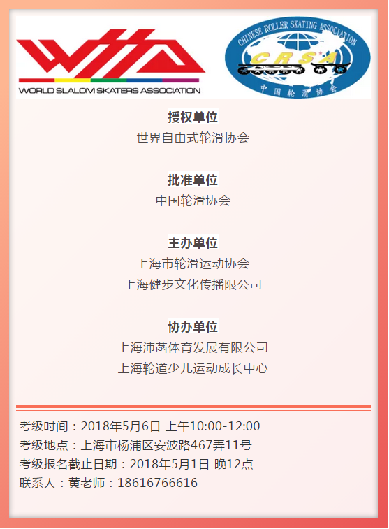 1526316814(1).png