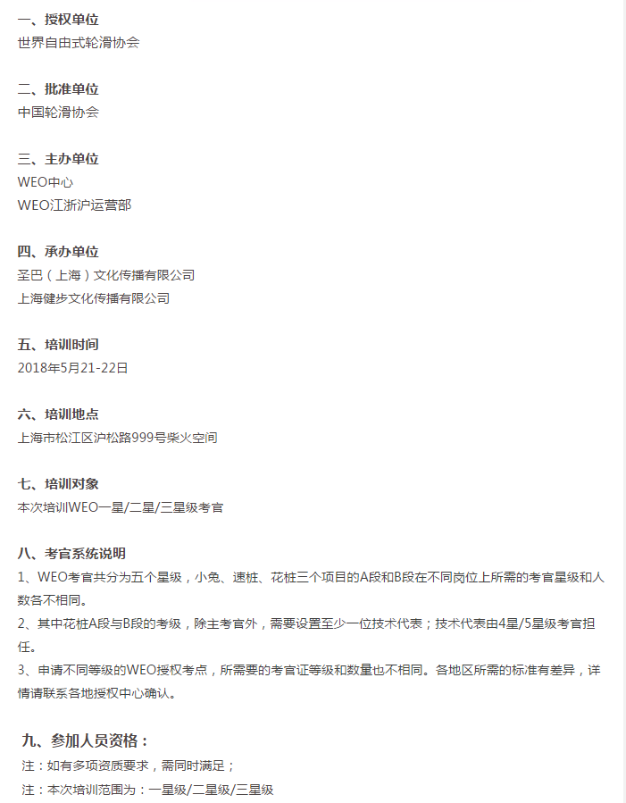 1526479587(1).png