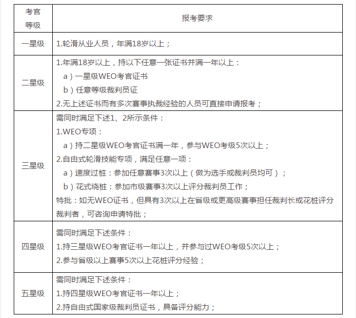 1526479621(1).png