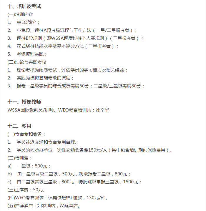 1526479647(1).png